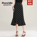 奥丝婕（Aosijie）高端品牌波点半身裙女2026夏季新款薄高腰不规则荷叶边包臀鱼尾裙 黑色 M 【100-110斤】