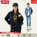 Levi's李维斯情侣同款美式经典复古休闲时尚潮牌修身牛仔夹克外套 深蓝色 72334-0134 M