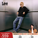 Lee【张凌赫代言】726舒适直筒丹宁复古水洗蓝色男牛仔裤休闲潮流 浅蓝色 31 (130-140斤可选)