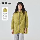 siqin斯琴2026春新款芥黄连帽宽松拉链薄棉外套菱格休闲百搭BFCS00998 芥黄 M