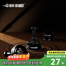 MHW-3BOMBER轰炸机驭系列旋风搅粉针 意式咖啡搅粉器 针式布粉器打散粉结块 驭系列套组C-58mm通用