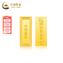 中国黄金（CHINA GOLD）AU9999新款投资金条 50g