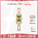 Davena【情人节礼物】蒂玮娜小别针手表女款轻奢小绿表生日礼物送女友