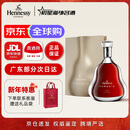 轩尼诗（Hennessy）百乐廷杯莫停700ml 法国原装进口白兰地洋酒  节日送礼带盒木盒版 轩尼诗百乐廷杯莫停700ml  木盒版