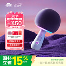 唱吧小巨蛋G2504B星球 手机K歌麦克风 无线蓝牙音箱 话筒音响一体自带声卡 唱歌神器生日礼物
