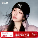MLB帽子男女新年情人节礼物毛线帽舒适针织帽3ABNV0556-50BKS-F