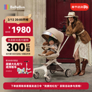 bebebus蝴蝶遛娃Pro轻便折叠口袋推车可坐可躺带减震婴儿车双向溜娃推车