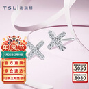 谢瑞麟（TSL）18K金耳钉无限系列简约气质钻石耳饰BC201 18颗钻石，共约2.0分