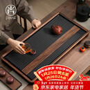 尚言坊德国电木茶盘茶托盘带排水高档大气轻奢家用办公功夫茶具干泡茶台