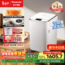 松下（Panasonic）全自动智能自动撒果料酵母多功能和面可制冰淇淋烤吐司家用SD-PM1002面包机