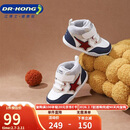 江博士学步鞋步前鞋冬季男女加绒保暖儿童健康鞋B13244W005米/蓝21