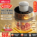 小熊（Bear）绞肉机家用小型 悬浮双刀 绞馅机  碎肉机 打肉绞肉绞菜多功能一体机 搅肉拌机 粗细可调QSJ-F03X2