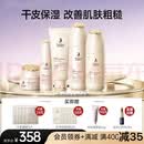 袋鼠妈妈（Kangaroo Mommy）护肤品水乳面霜补水保湿套装化妆品小麦洗面奶准怀孕期 洁水乳精华霜五件套