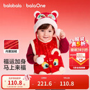 巴拉巴拉童装儿童棉马甲男女童拜年服2025新款春装棉衣内搭喜庆可爱衣服萌