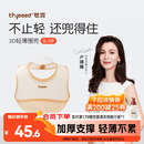 世喜硅胶围兜婴儿吃饭防水罩衣宝宝辅食饭兜嘴口水巾儿童防溅衣餐具