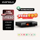 艾索洛（EVERSOLO）DMP-A8专业级多功能流媒体解码前级HiFi数播一体机无损音乐播放器数字转盘全平衡R-2R模拟音量控制