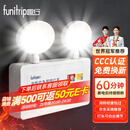 趣行应急照明灯 消防应急灯国标标准款双头充电照明灯安全出口指示灯