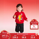 巴拉巴拉儿童卫衣长袖套装男女童装2026新款春秋季两件套拜年服加绒保暖萌