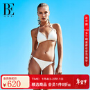 范德安（BALNEAIRE）性感比基尼泳衣女小胸聚拢露背显瘦海边温泉分体游泳衣 83284 白色 S