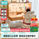 黑白调S2儿童学习桌Pro书桌儿童写字桌全光谱灯桌一体进口实木山毛榉 