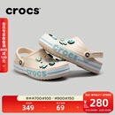 卡骆驰（CROCS）洞洞鞋贝雅卡骆班轻便耐磨一脚蹬休闲鞋|205089 冬日白/彩色-1LI 39 (240mm)