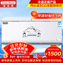 雪贝娜冰柜商用大容量全冷冻家用双温卧式冷柜展示柜 1288单温【铜管一级能效】长2.18米