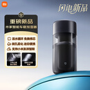 米家小米智能车载加湿器家用加湿器桌面加湿器【小米YU7】加湿器