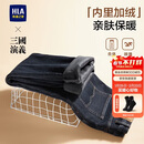 HLA海澜之家加绒牛仔裤男三国演义五袋保暖裤子男新年