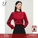 玖姿（JUZUI）商场同款新中式国风暗纹提花上衣女2024秋款JWEQ80123 花大红 L