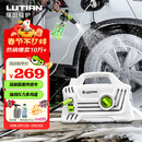 绿田（LUTIAN）高压洗车机家用1400W清洗机便携水泵水枪神器庭院接新能源精灵S4