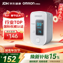欧姆龙（OMRON）血氧仪HPO-100家用指夹式脉搏血氧饱和度脉搏检测器年货
