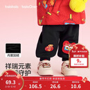 巴拉巴拉童装儿童加绒长裤男童女童红色新年拜年服福气保暖童裤