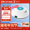 3N芮净硬镜护理仪ok镜自动清洗器RGP角膜塑形镜清洗器除蛋白仪