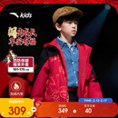 安踏儿童男童摇粒绒红色上衣2026新年保暖四防加厚外套A52618607