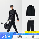 安踏运动套装男士冬季防风立领开衫外套跑步长裤运动服裤休闲服裤