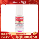 Mavala 护甲油 .3 液量盎司（10 毫升）护理性底涂层用于形成保护屏障保护指甲