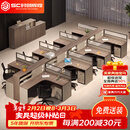 时创辉煌职员工位办公桌椅办公室屏风工位办公桌员工办公桌  八人位+柜+椅
