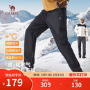 骆驼 秋冬新款休闲裤男加绒保暖户外登山徒步软壳裤M15CAWI025