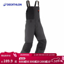 迪卡侬儿童SNBBIB500背带连体防水保暖滑雪裤5333925（随机发货）