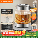 苏泊尔（SUPOR）1.5L 纯钛养生壶 煮茶壶烧水壶 恒温煮茶器 加大滤网 电热水壶保温花茶壶 0胶水 SW-15YQ62