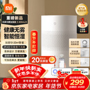 米家小米空气加湿器 无雾加湿器3 400mL/h快速加湿保湿礼品家用卧室大容量办公室婴儿孕妇 4L大容量