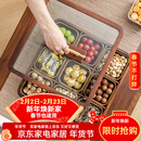 木雅轩胡桃木实木果盘零食盘客厅大号水果盘家用干果收纳盒木质糖果盘 九宫格干果盒（含玻璃碗）
