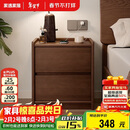 家逸实木床头柜卧室轻奢高级感简约小户型收纳边柜子置物架2025全新款