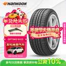 韩泰（Hankook）汽车轮胎 205/55R16 91V K415 原配大众宝来/高尔夫/朗逸