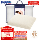 邓禄普（Dunlopillo）女人枕 荷兰进口特拉雷Talalay天然乳胶枕 物理发泡工艺 