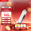 闪迪（SanDisk）128GB USB3.2 U盘 CZ74 读速高达400MB/s 金属高速u盘 安全加密 学习办公投标大容量优盘