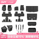 3W适用于25新款特斯拉ModelY-L专用汽车脚垫TPE内饰防护11件套