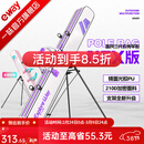 一味化氏NEX竿包伞包二合一双肩多功能双层大容量耐磨鱼竿包渔具包 NEX竿包【双层加固支架】