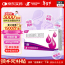 [盛雪元] 蛋白琥珀酸铁口服溶液15ml*6支/盒 