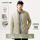 LACOSTE法国鳄鱼男装25秋冬新款菱形格绗缝立领棉服外套|BH2542 02S/奶咖色 S /M 48
